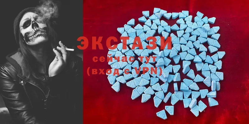 хочу   blacksprut ТОР  Ecstasy бентли  Жуковский 